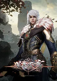 Ni Tian Zhizun (Against The Sky Supreme) ผู้พิทักษ์แห่งท้องฟ้า ตอนที่ 1-559 ซับไทย