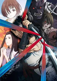 Kijin Gentoushou ลำนำโศกอสุรฆาต ตอนที่ 1-24 ซับไทย
