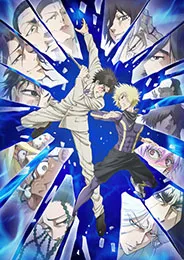 Ninja to Gokudou นินจา ปะทะ ยากูซ่า ตอนที่ 1-12 พากย์ไทย