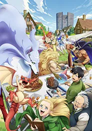 Tondemo Skill de Isekai Hourou Meshi Season 2 สกิลสุดพิสดารกับมื้ออาหารในต่างโลก ภาค 2 ตอนที่ 1-12 ซับไทย