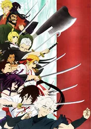 Jigokuraku สุขาวดีอเวจี ตอนที่ 1-23 พากย์ไทย