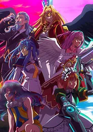 Yasei no Last Boss ga Arawareta อุบัติการณ์ลาสบอสสุดแกร่ง ตอนที่ 1-12 พากย์ไทย