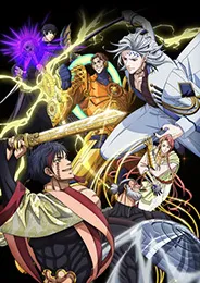 Record of Ragnarok III มหาศึกคนชนเทพ ภาค 3 ตอนที่ 1-15 พากย์ไทย