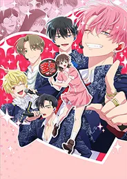 Tamon-kun Ima Docchi!? ทามอนคุง ตอนนี้อยู่โหมดไหน!? ตอนที่ 1-13 ซับไทย