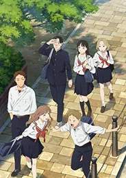 Yano-kun no Futsuu no Hibi วันธรรมดาของยาโนะคุง ตอนที่ 1-11 ซับไทย