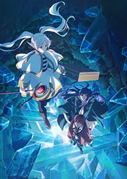 Sousou no Frieren 2nd Season คำอธิษฐานในวันที่จากลา ฟรีเรน ภาค 2 ตอนที่ 1-10 ซับไทย