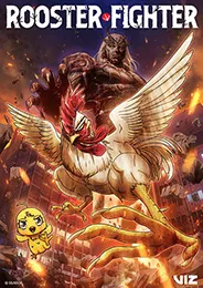 Niwatori Fighter ยอดไก่นักสู้กู้โลก ตอนที่ 1-12 ซับไทย