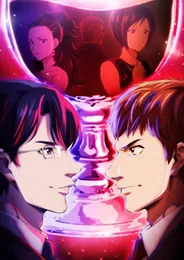 Kami no Shizuku สืบมรดกข้ามชาติ หยาดเทวะ ตอนที่ 1-6 ซับไทย