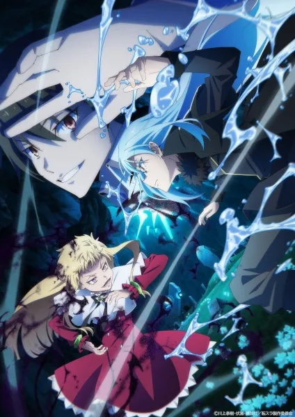 Tensei shitara Slime Datta Ken Season 4 เกิดใหม่ทั้งทีก็เป็นสไลม์ไปซะแล้ว ภาค 4 ตอนที่ 1-24 พากย์ไทย