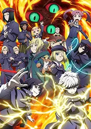 Clevatess II: Majuu no Ou to Itsuwari no Yuusha Denshou เคลวาเทส อสูรจอมราชัน ภาค 2 ตอนที่ 1-13 ซับไทย
