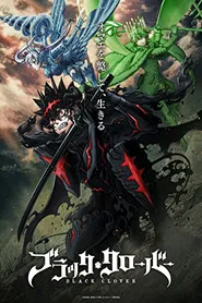 Black Clover Season 2 แบล็คโคลเวอร์ ภาค 2 ตอนที่ 1-4 ซับไทย