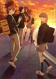 Koori no Jouheki ปราการน้ำแข็งแห่งหัวใจ ตอนที่ 1-14 พากย์ไทย